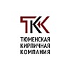 Акции и Спецпредложения от Тюменской кирпичной компании